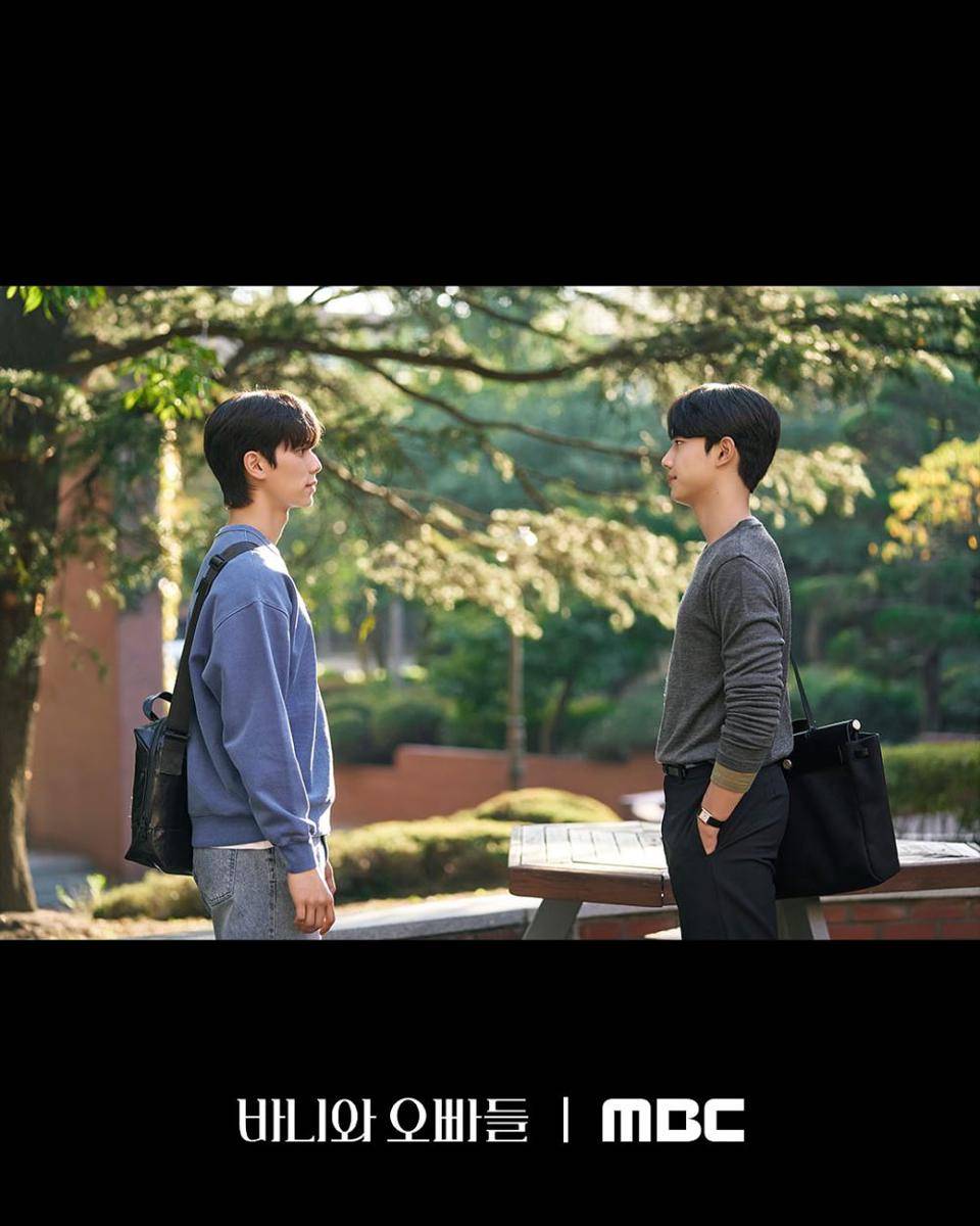 cuplikan drama Crushology 101 (instagram.com/mbcdrama_now)