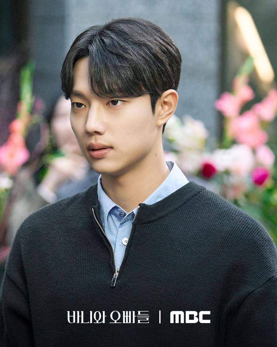 cuplikan drama Crushology 101 (instagram.com/mbcdrama_now)