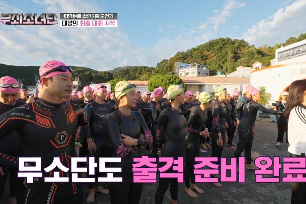 cuplikan variety show Iron Girls (dok. VIU/Iron Girls)