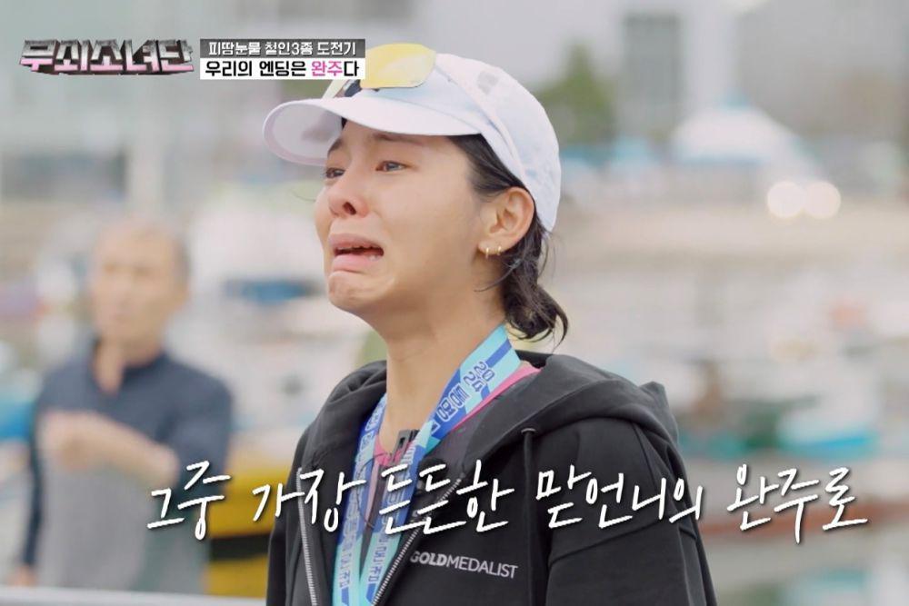 10 Hal Menarik dari Iron Girls, Nomine Best Variety Show Baeksang 2025
