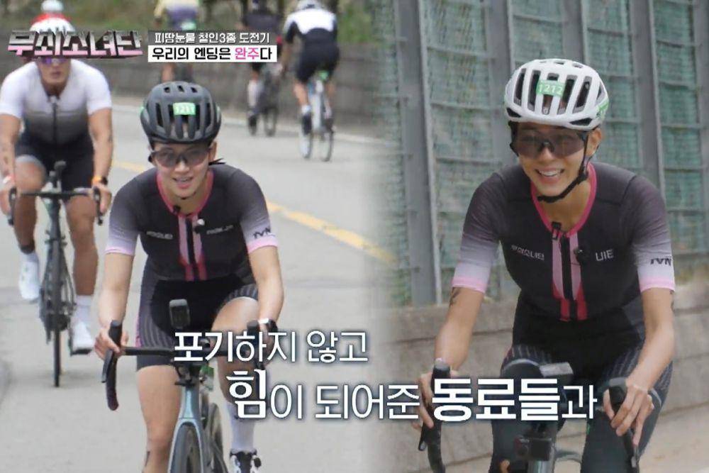 Park Ju Hyun dan Uee dalam variety show Iron Girls (dok. VIU/Iron Girls)