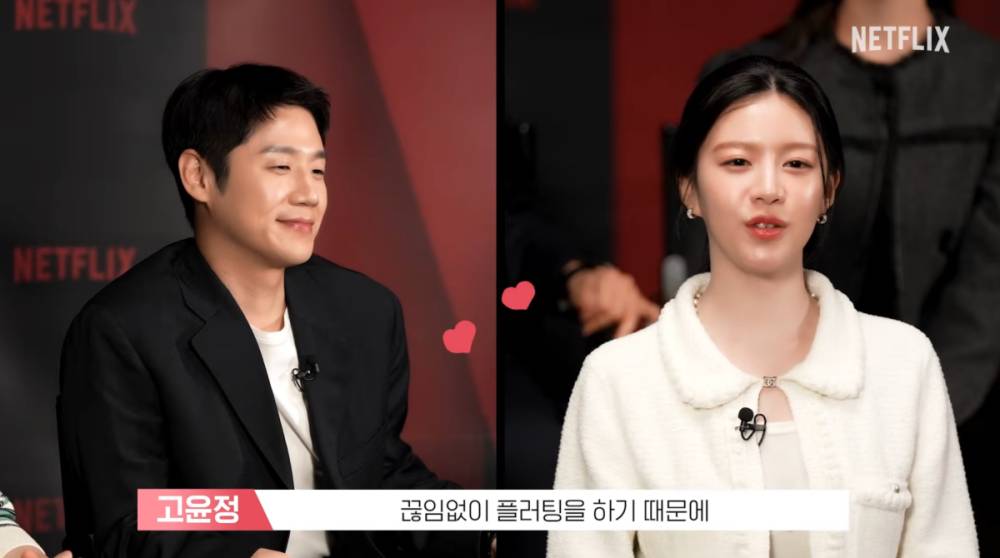 Jung Joon Won dan Go Youn Jung untuk promosi Resident Playbook (youtube.com/Netflix K-Content)