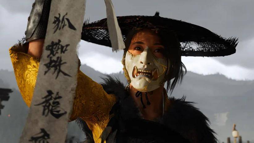 Ghost of Yotei
