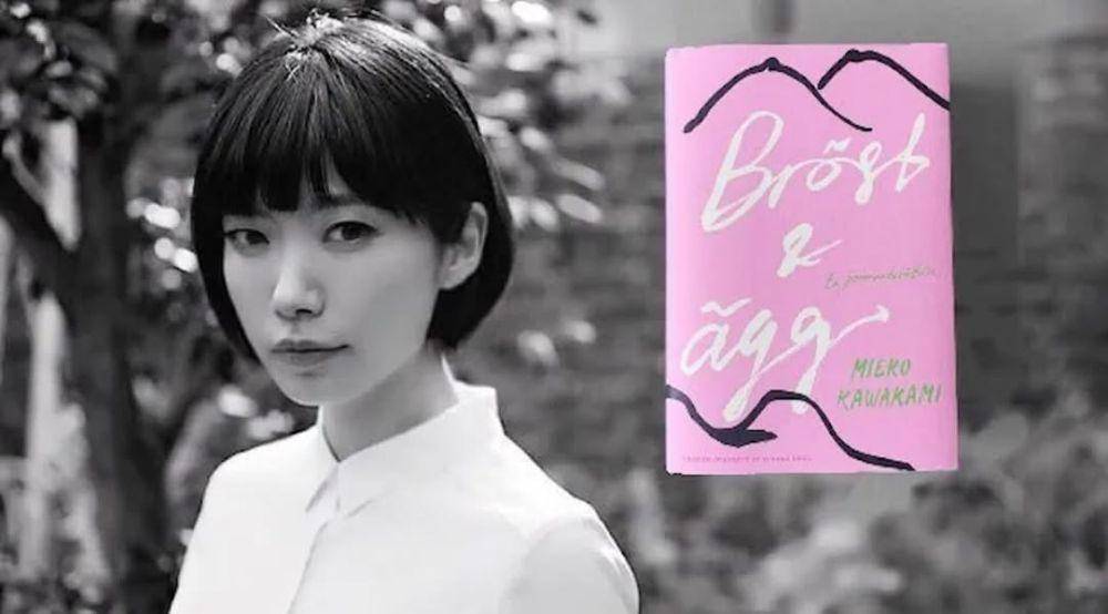 4 Alasan Baca Novel Breast and Eggs, Bahas tentang Womanhood