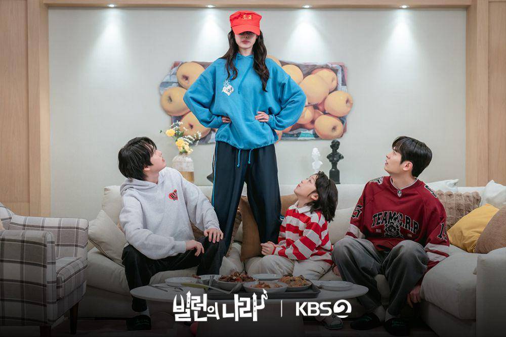 still cut drama Villain Everywhere (instagram.com/kbsdrama)