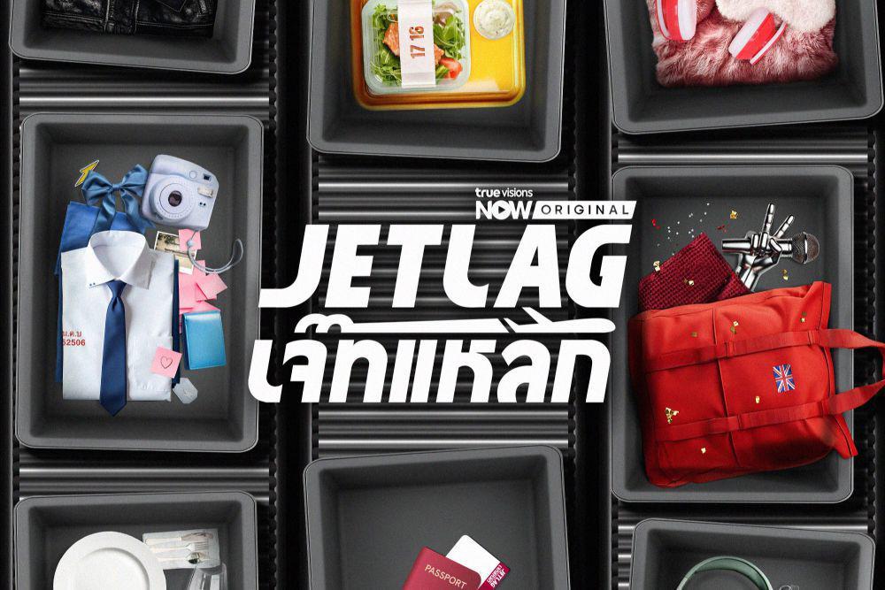 7 Pemain Utama Jet Lag, Sitkom Thailand Produksi Be On Cloud
