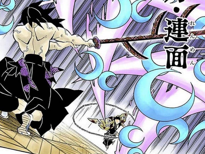 Kokushibo vs Gyomei(dok. Shueisha/Demon Slayer/Demon Slayer Wiki)