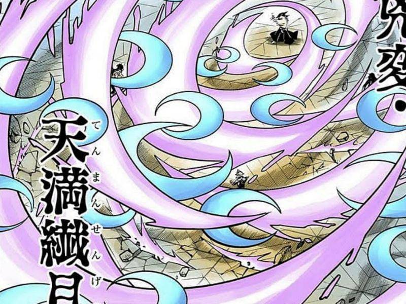 Kokushibo(dok. Shueisha/Demon Slayer/Demon Slayer Wiki)