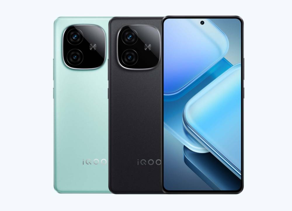 iQOO Z9 5G (iqoo.com)