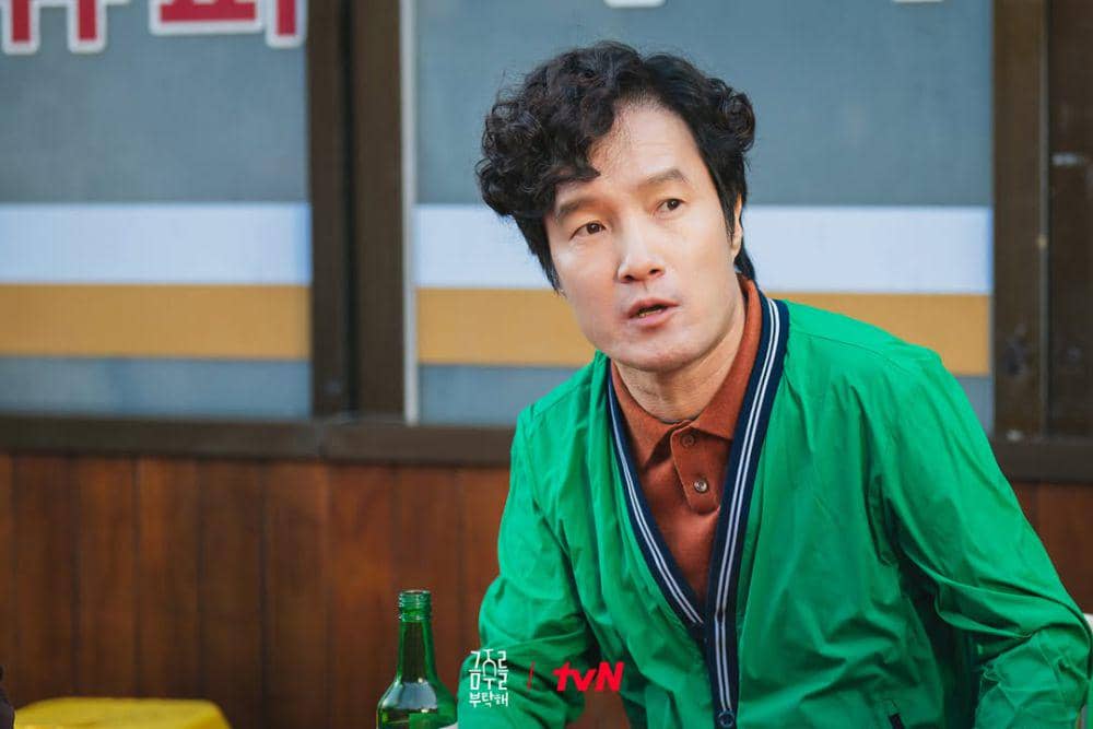 still cut drama Korea Second Shot at Love (instagram.com/tvn_drama)