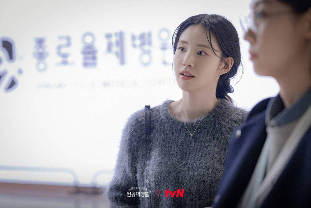 Cuplikan drama Korea Resident Playbook (dok. tvN/Resident Playbook)