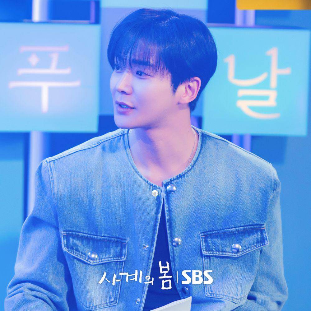 Cuplikan Ro Woon eks SF9 di Spring of Youth (instagram.com/sbsdrama.official)