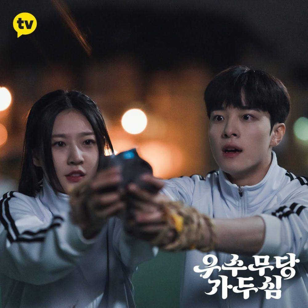 cuplikan drama The Great Shaman Ga Doo Shim (instagram.com/kakaotv.official)