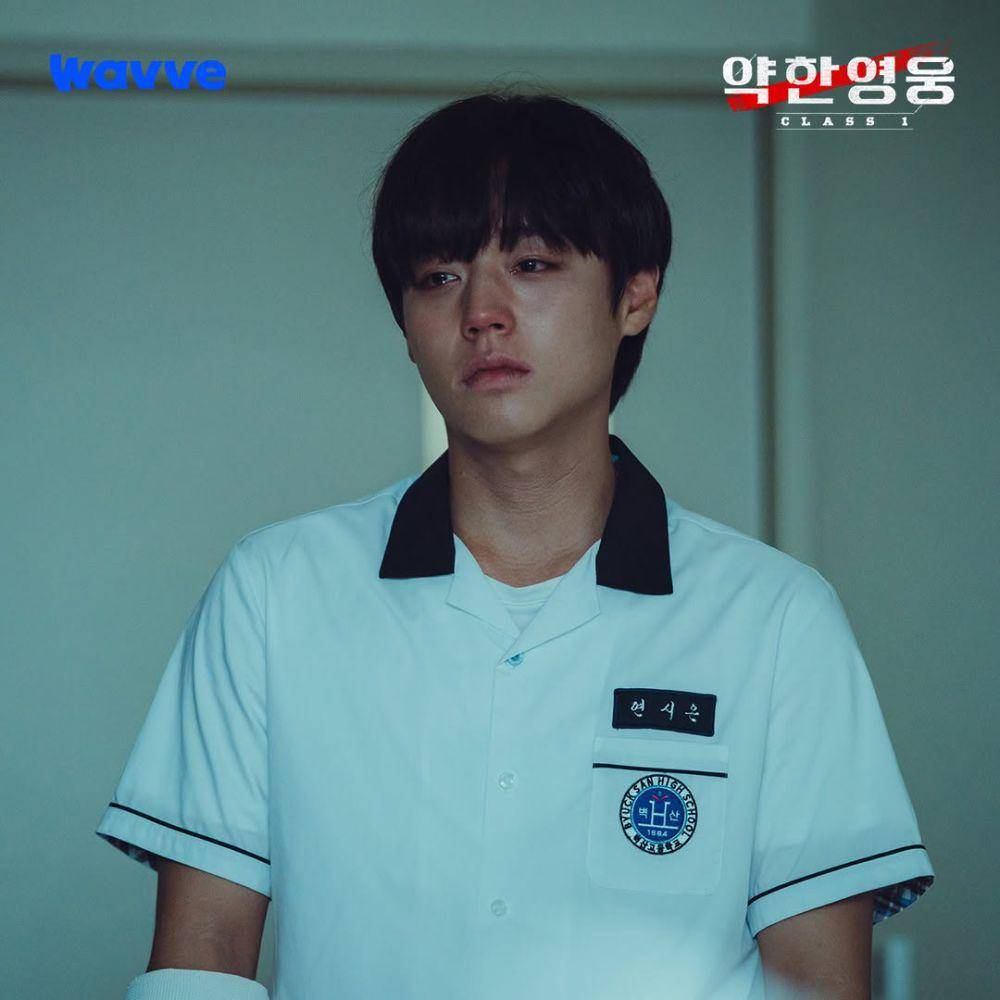 cuplikan drama Weak Hero Class 1 (instagram.com/wavve.official)