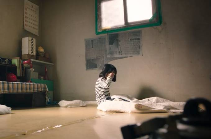 still cut drama Korea Heavenly Ever After (dok. JTBC/Heavenly Ever After)
