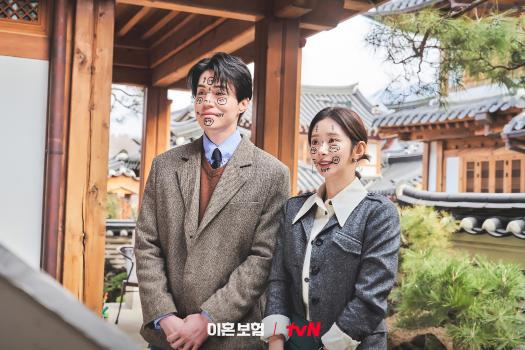 5 Kecocokan Noh Ki Jun dan Kang Han Deul di The Divorce Insurance