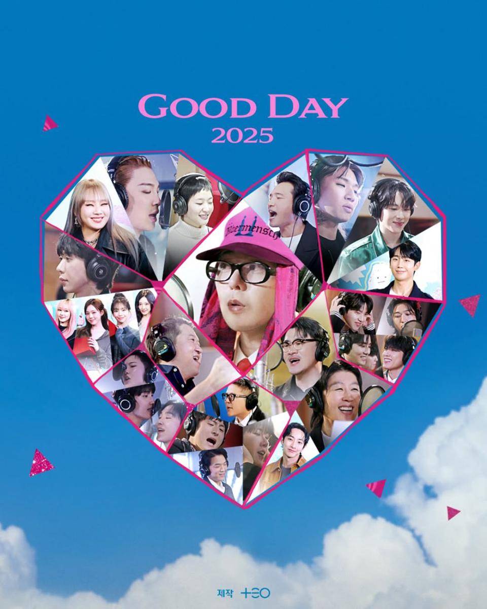Poster Good Day (instagram.com/teo.universe)