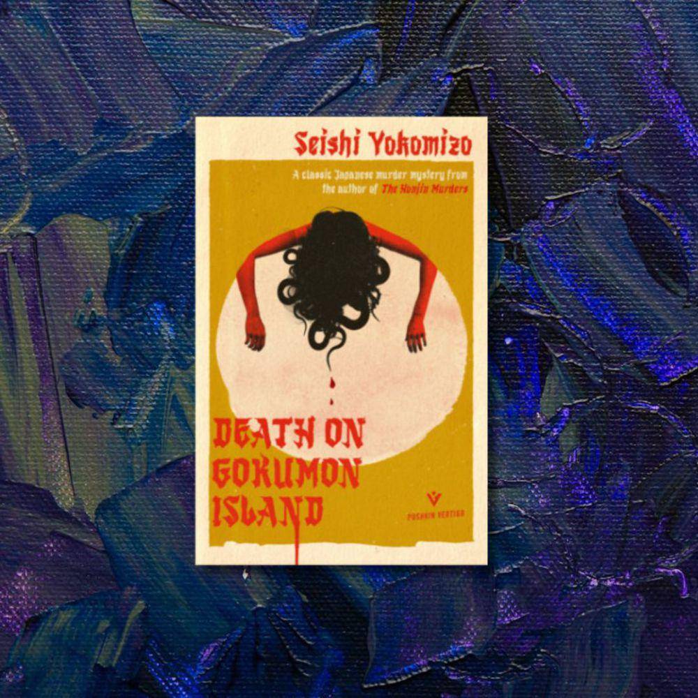 Death on Gokumon Island (penguinrandomhouse.com)
