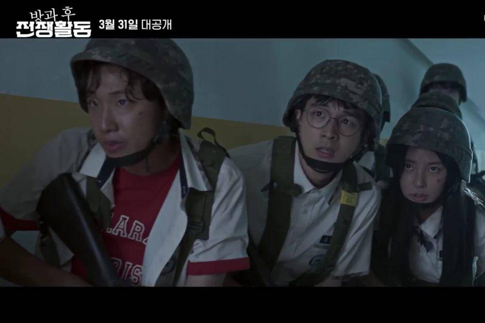 cuplikan drama Duty After School (dok.TVING/Duty After School)
