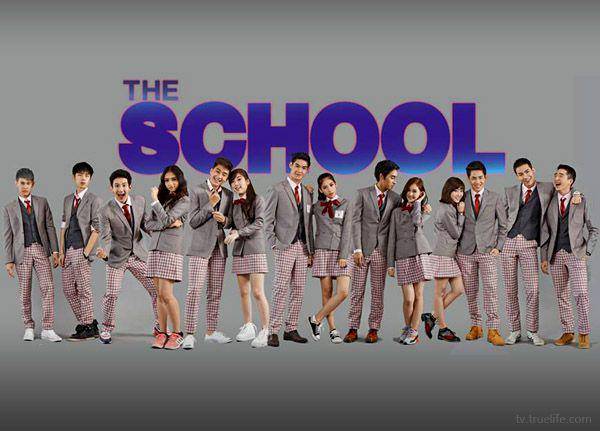poster The School (Dok. Wealthy Enterprise/The School)