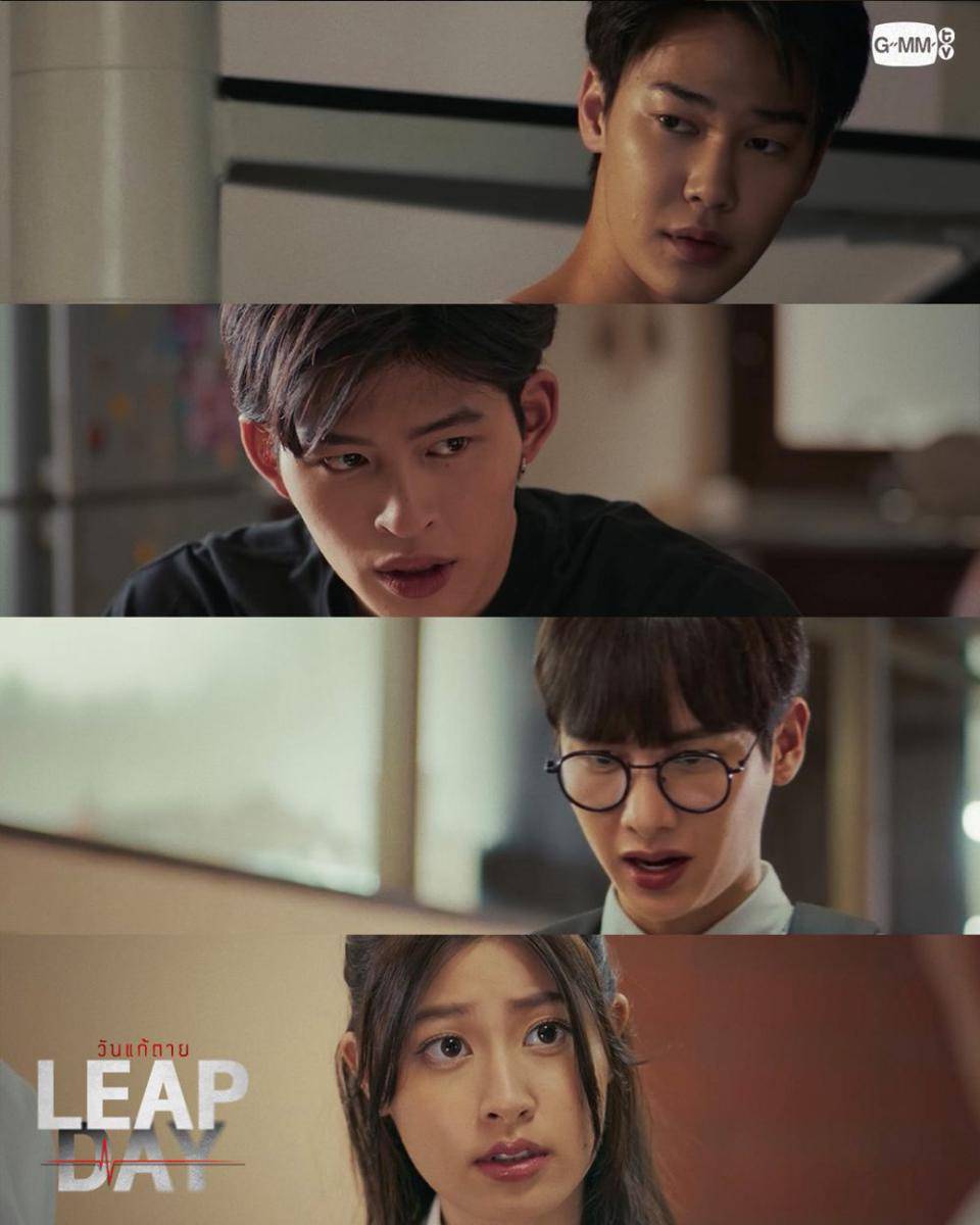 poster Leap Day (x.com/GMMTV)