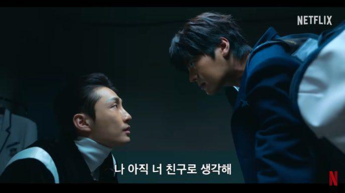 Still cut drama Weak Hero Class 2 (dok.Netflix/Weak Hero Class 2)