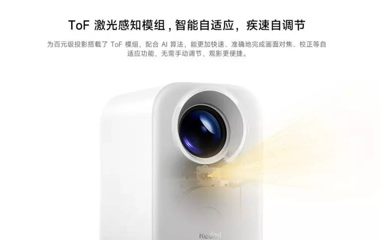 Redmi Projector 3 Lite (en.xiaomitoday.it)