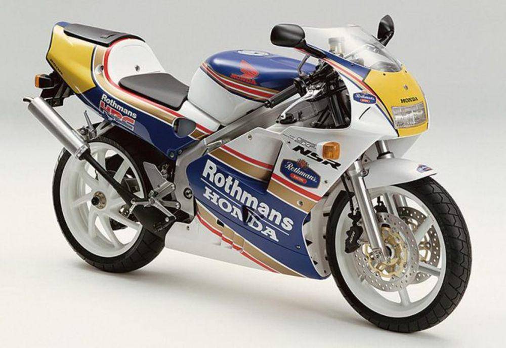 Ilustrasi Motor Honda NSR250R SP (naikmotor.com)