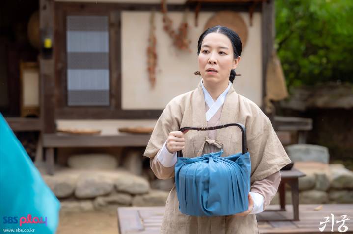 still cut drakor The Haunted Palace (dok. SBS/The Haunted Palace)