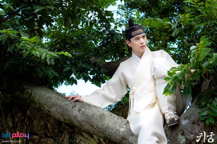 still cut drakor The Haunted Palace (dok. SBS/The Haunted Palace)