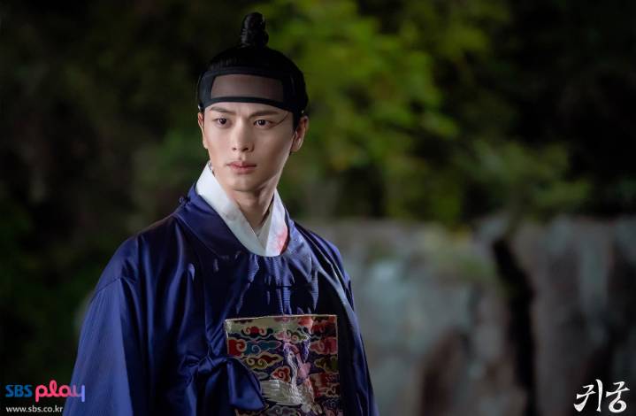still cut drakor The Haunted Palace (dok. SBS/The Haunted Palace)