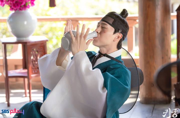 still cut drakor The Haunted Palace (dok. SBS/The Haunted Palace)