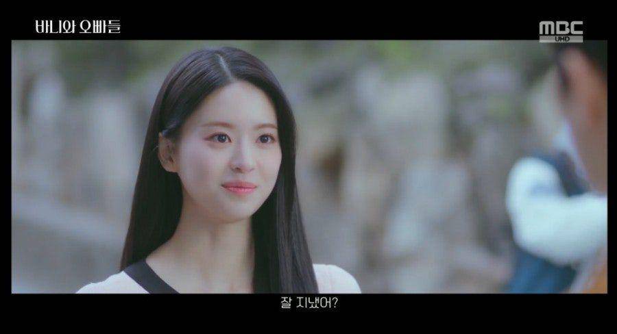 Still cut drama Crushology 101 (dok.MBC Drama/Crushology 101)