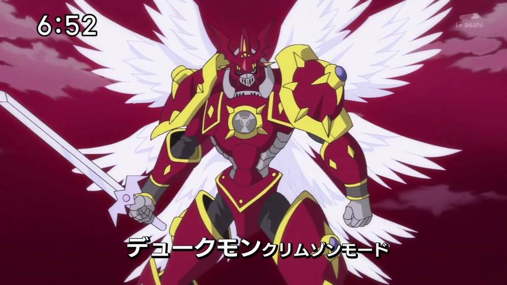 dukemon gallantmon crimson mode.png