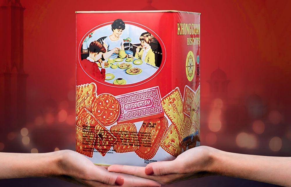 Biskuit Khong Guan (instagram.com/khongguan_biscuits)