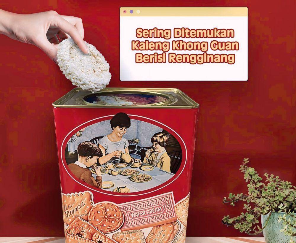 Khong Guan (instagram.com/khongguan_biscuits)
