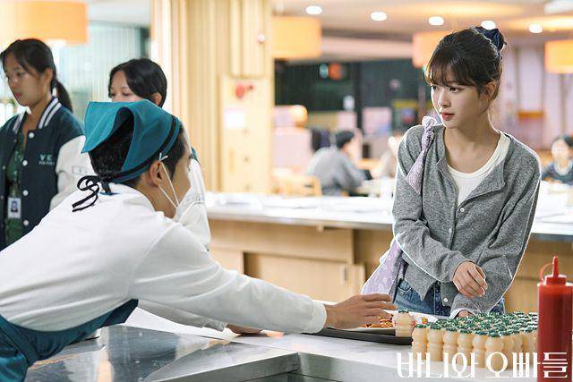 Roh Jeong Eui di KDrama Crushology 101 (dok.MBC/Crushology 101)