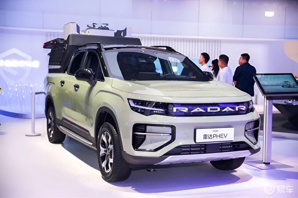 Geely Radar Dipamerkan, Pikap Gagah yang Disuntik Hybrid