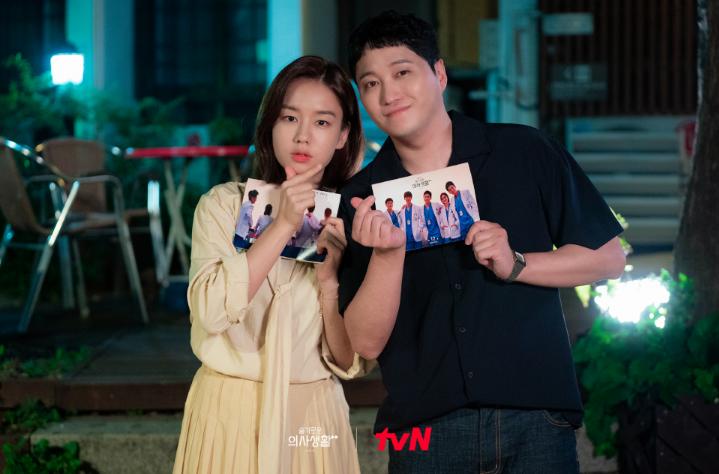Misteri Suami Chu Min Ha di Resident Playbook, Bukan Yang Seok Hyeong?
