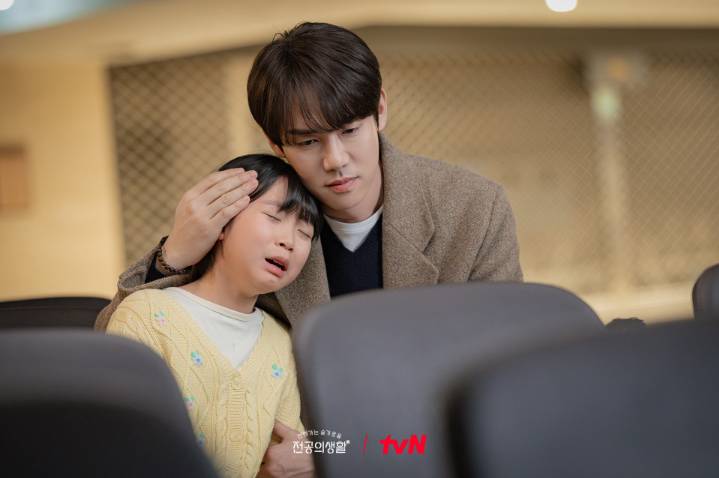 cuplikan drama Resident Playbook (dok. tvN/Resident Playbook)