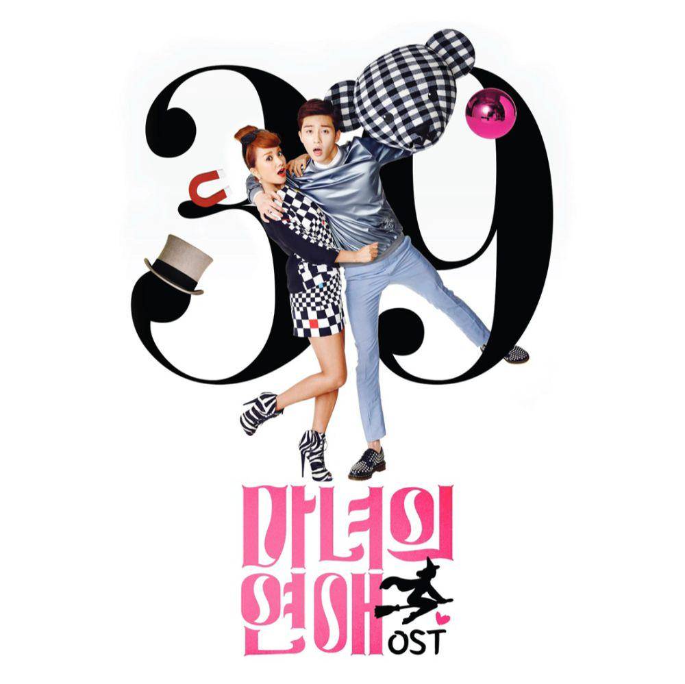 cover lagu "Witch's Diary" (youtube.com/Spica - Topik)