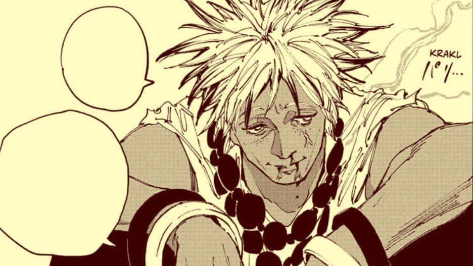 gozu sakamoto days.jpg