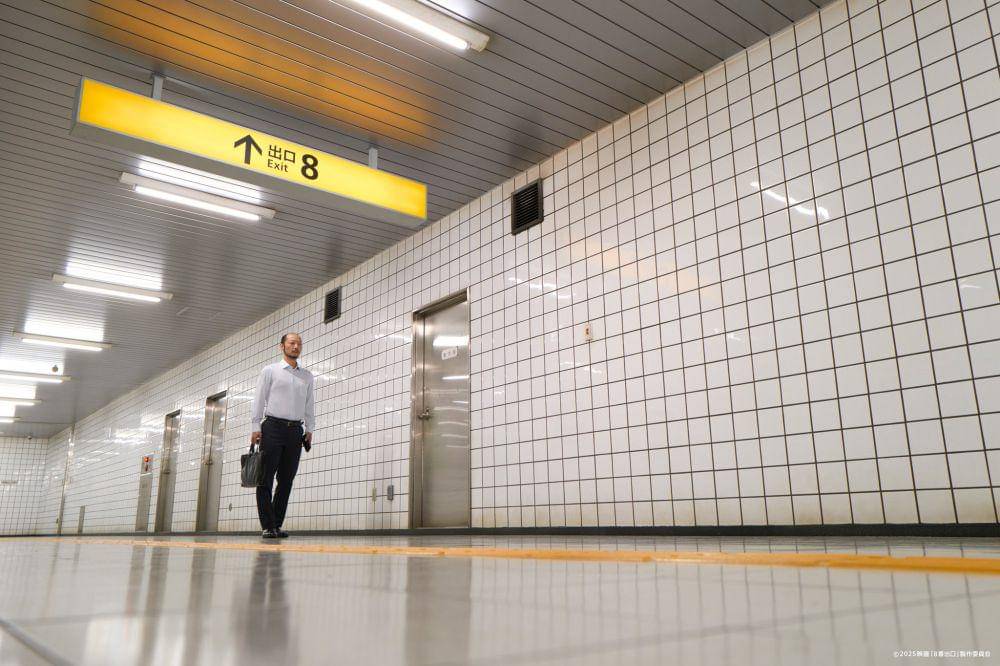 cuplikan film Exit 8 (twitter.com/exit8_movie)