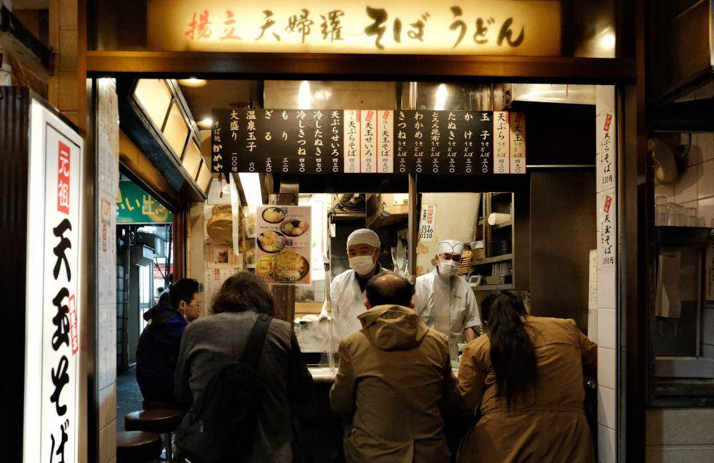ilustrasi izakaya (unsplash.com/Perry Merrity II)