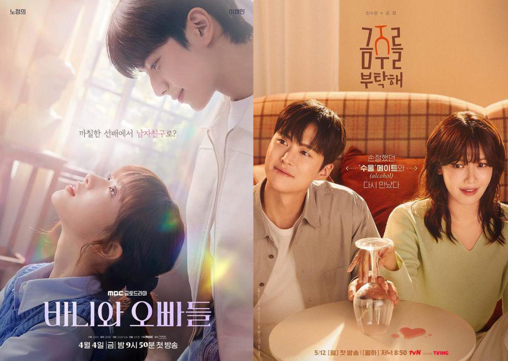 13 Drakor Romcom Tayang Paruh Pertama 2025, Bikin Baper!