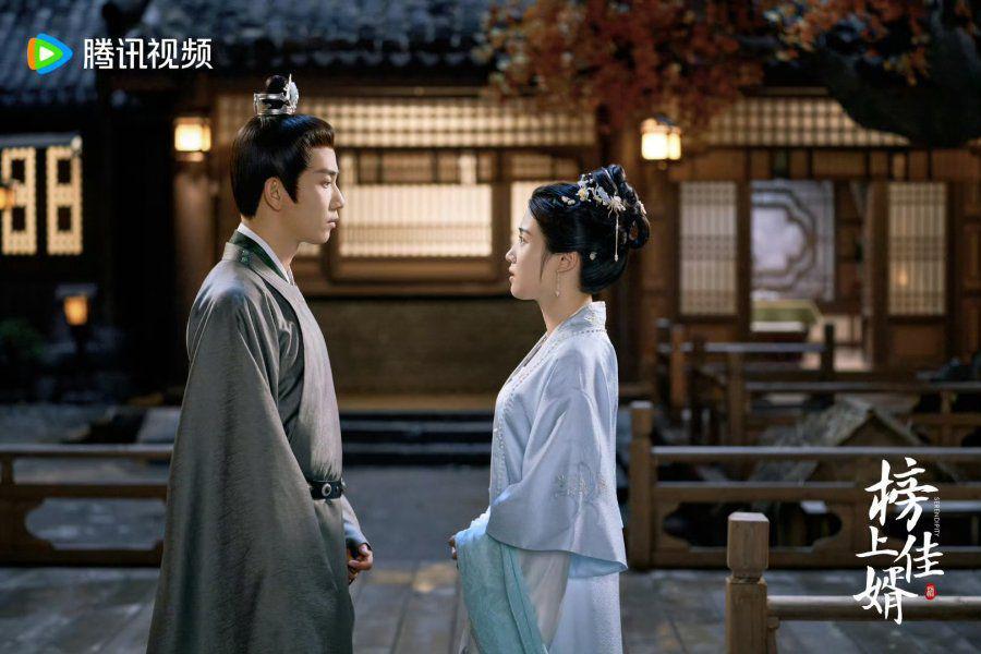 still cut drama China Serendipity (dok. Tencent Video)