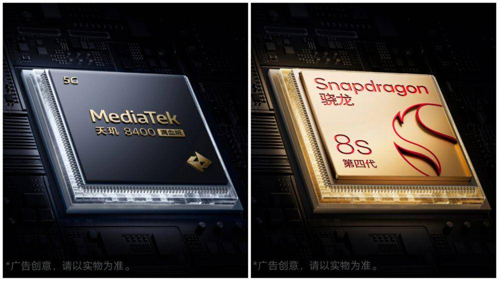 ilustrasi prosesor MediaTek Dimensity 8400 (kiri) dan Qualcomm Snapdragon 8s Gen 4 (kanan) (vivo.com)