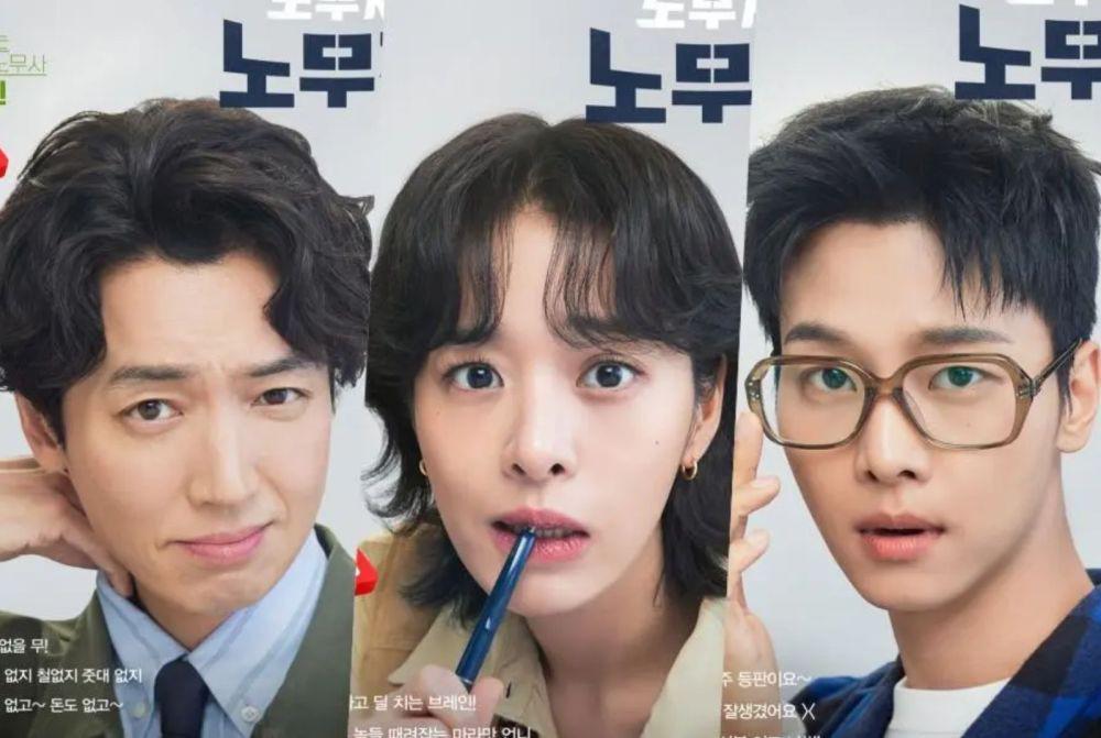 Biodata dan Profil Pemeran Utama Drakor Oh My Ghost Clients