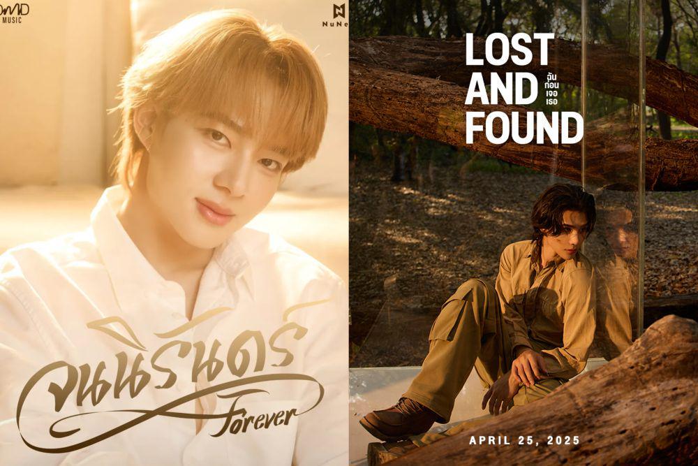 7 Rekomendasi Lagu Artis Thailand yang Rilis April 2025