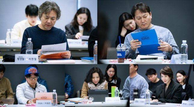 potret script reading drama Good Boy (instagram.com/jtbcdrama)